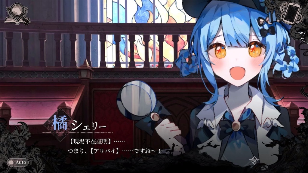 f:id:anago_game:20260824211642j:image