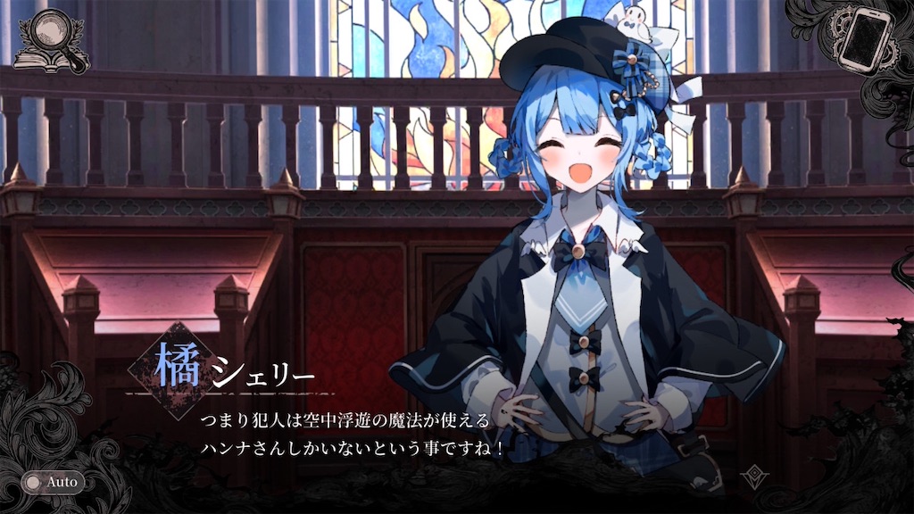 f:id:anago_game:20260824213340j:image