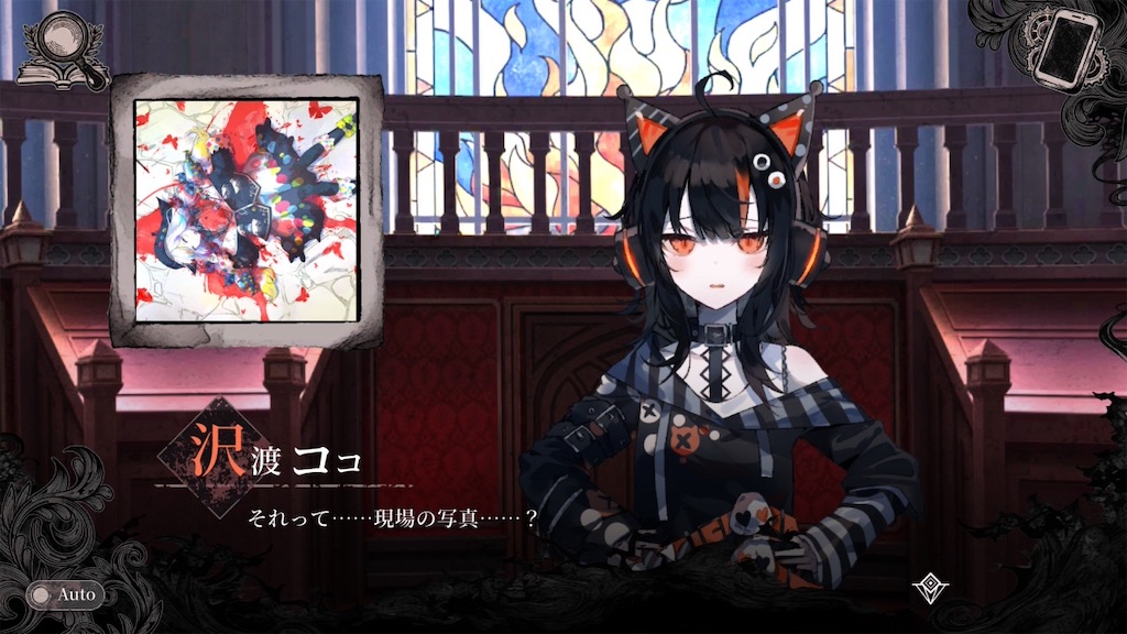 f:id:anago_game:20260824214625j:image