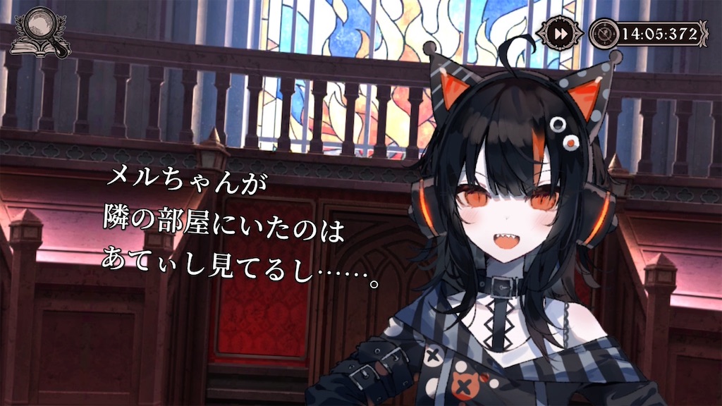 f:id:anago_game:20260824220156j:image