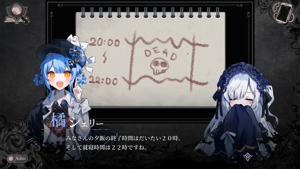 f:id:anago_game:20260824221057j:image
