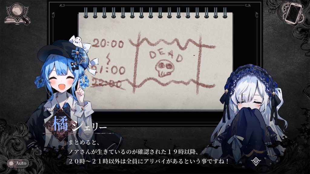 f:id:anago_game:20260824221623j:image