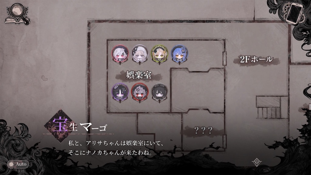 f:id:anago_game:20260824222029j:image
