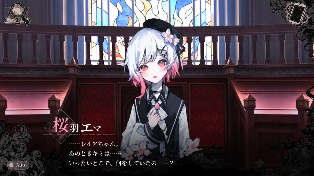 f:id:anago_game:20260824222812j:image