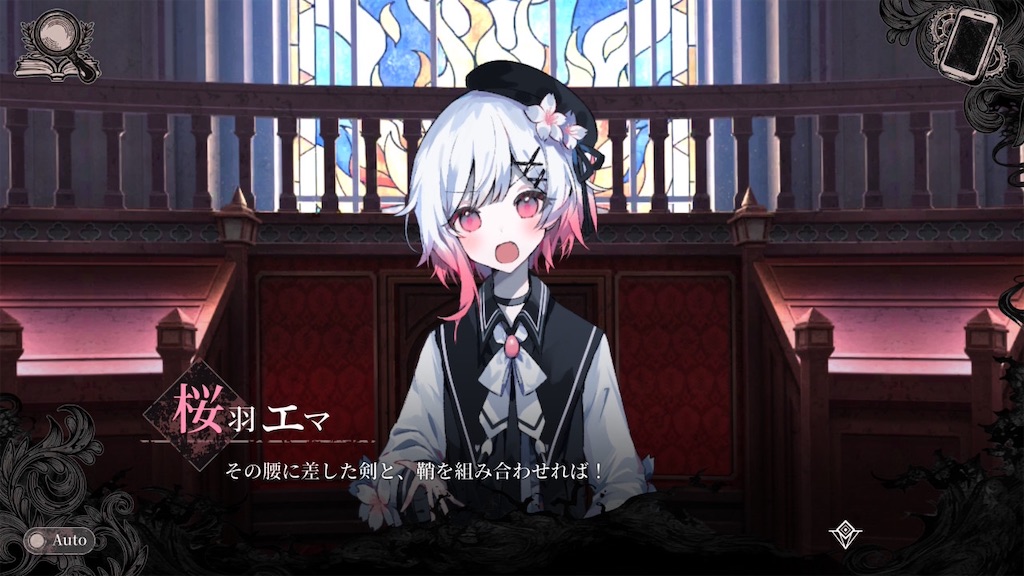 f:id:anago_game:20260825065852j:image