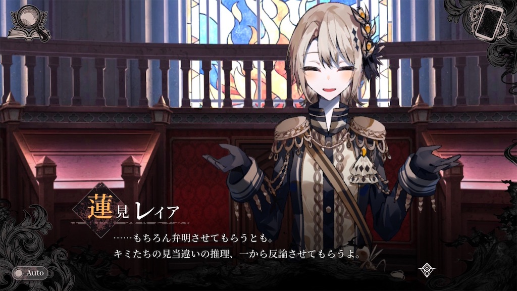 f:id:anago_game:20260825191903j:image
