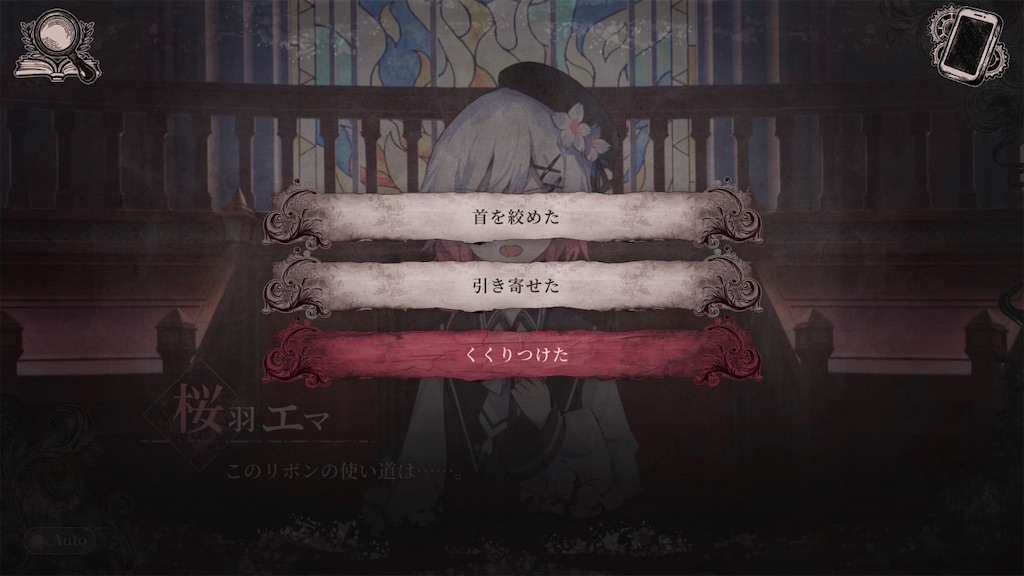 f:id:anago_game:20260825192621j:image
