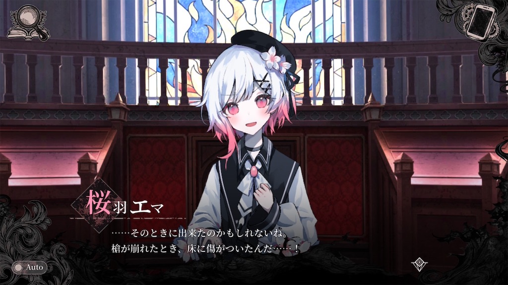 f:id:anago_game:20260825193915j:image