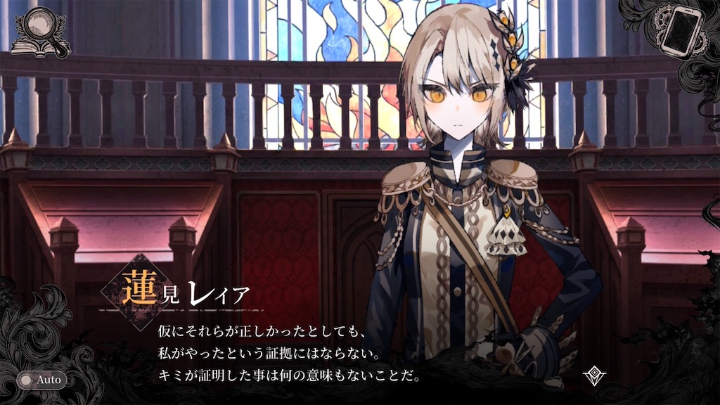 f:id:anago_game:20260825194617j:image