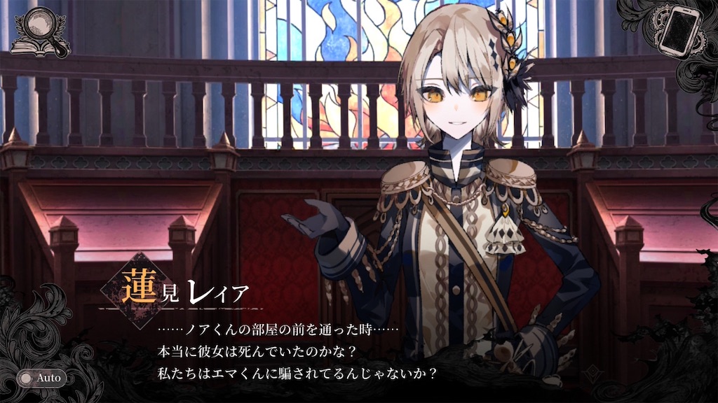 f:id:anago_game:20260825194620j:image