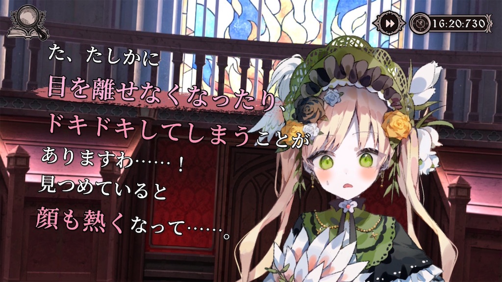 f:id:anago_game:20260825201017j:image