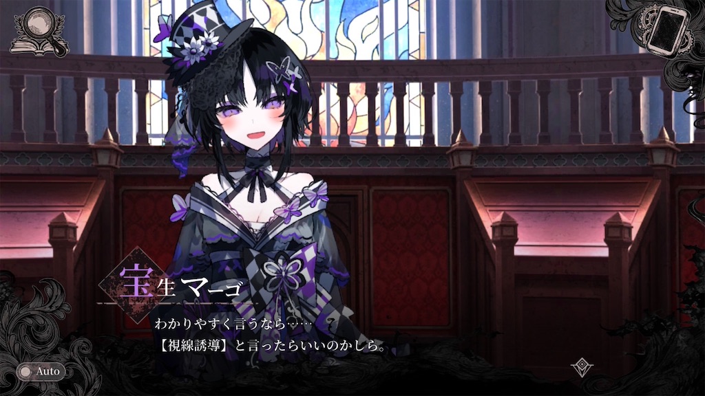 f:id:anago_game:20260825202508j:image