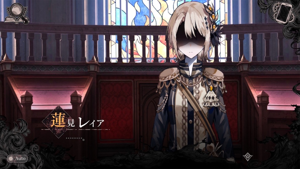 f:id:anago_game:20260825203055j:image