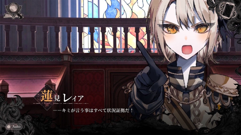 f:id:anago_game:20260825204125j:image