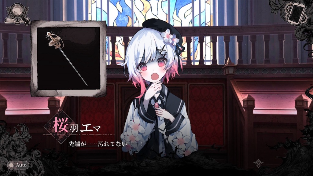 f:id:anago_game:20260826064551j:image