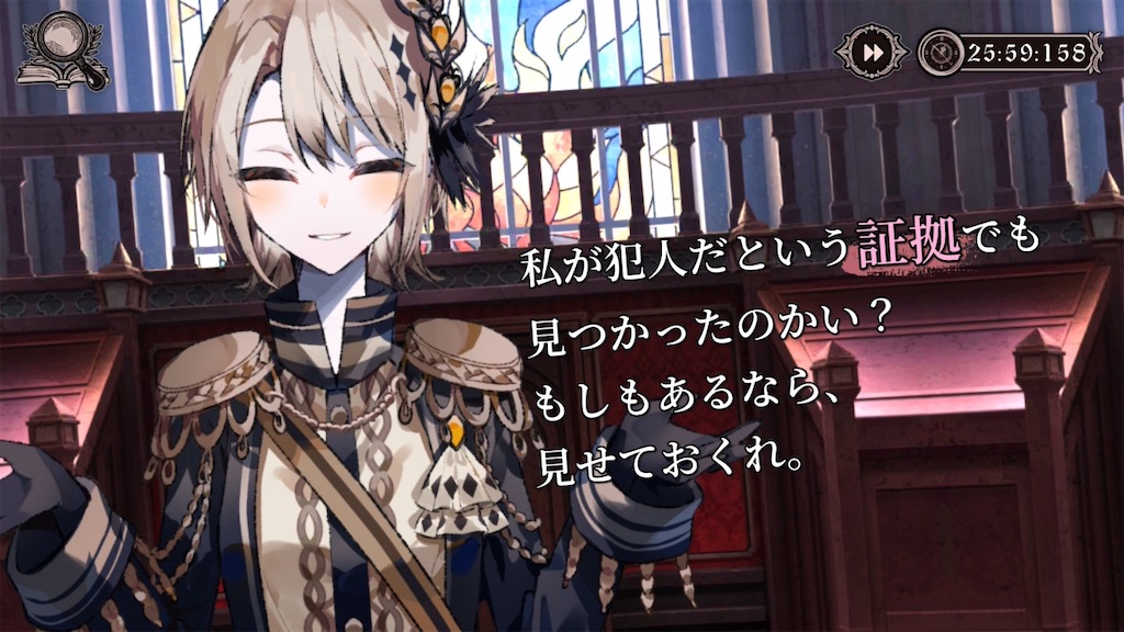 f:id:anago_game:20260826065907j:image