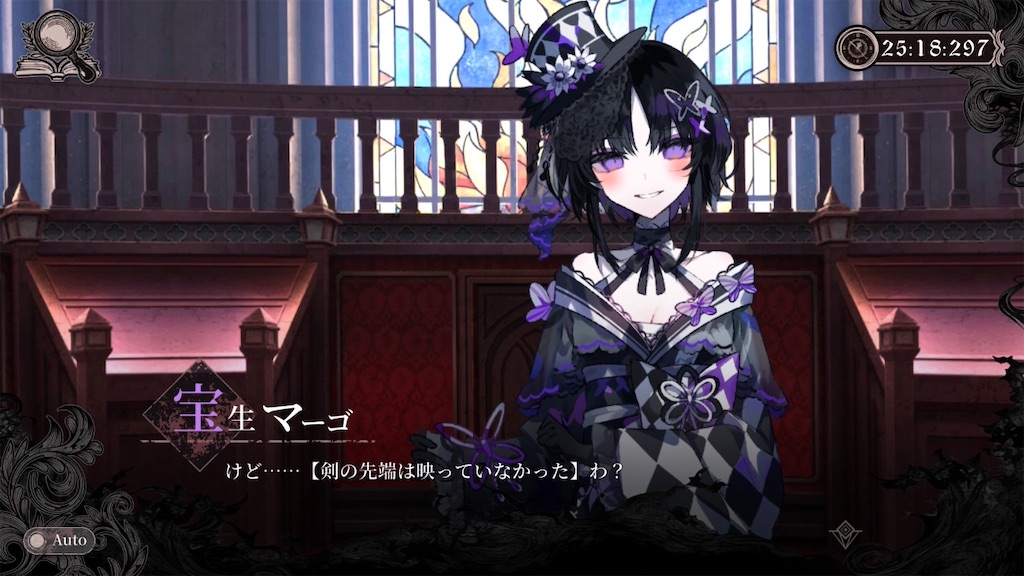 f:id:anago_game:20260826070042j:image