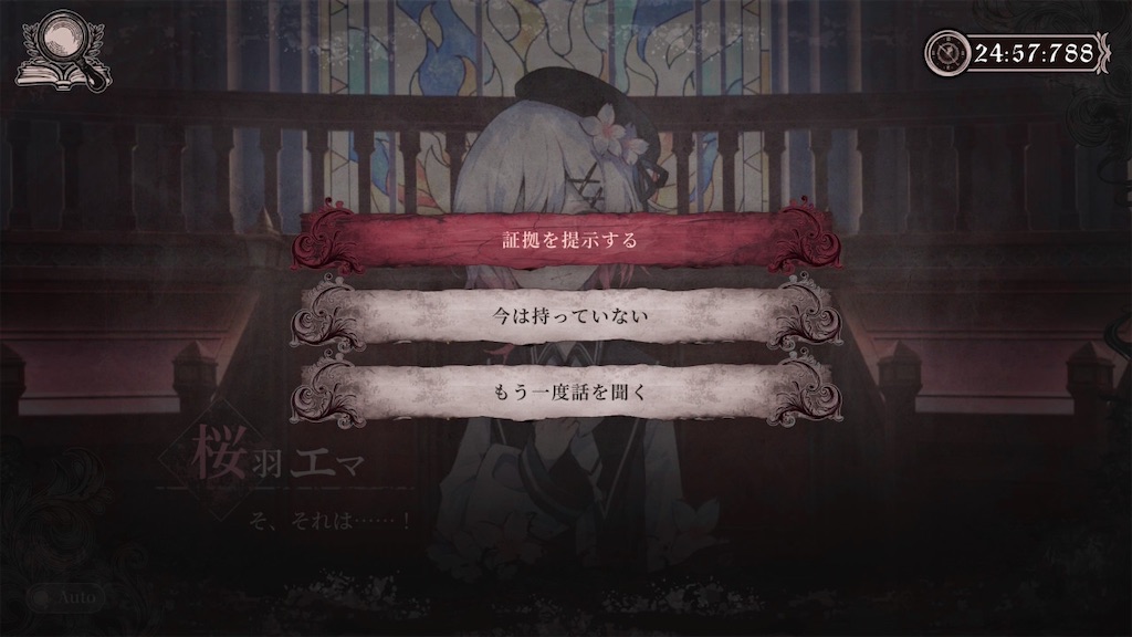 f:id:anago_game:20260826070137j:image