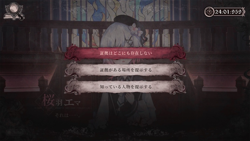 f:id:anago_game:20260826070353j:image