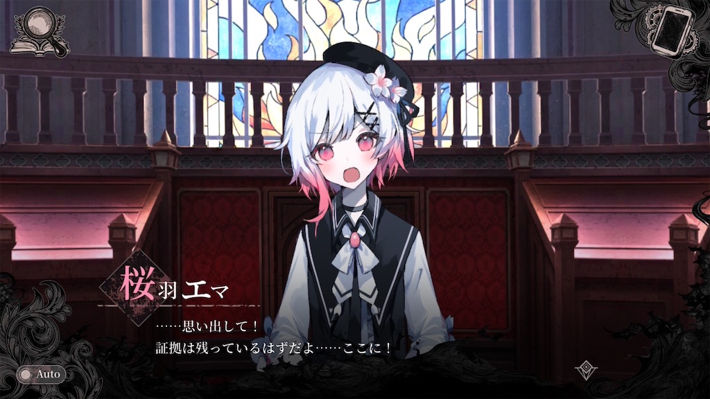 f:id:anago_game:20260826222205j:image