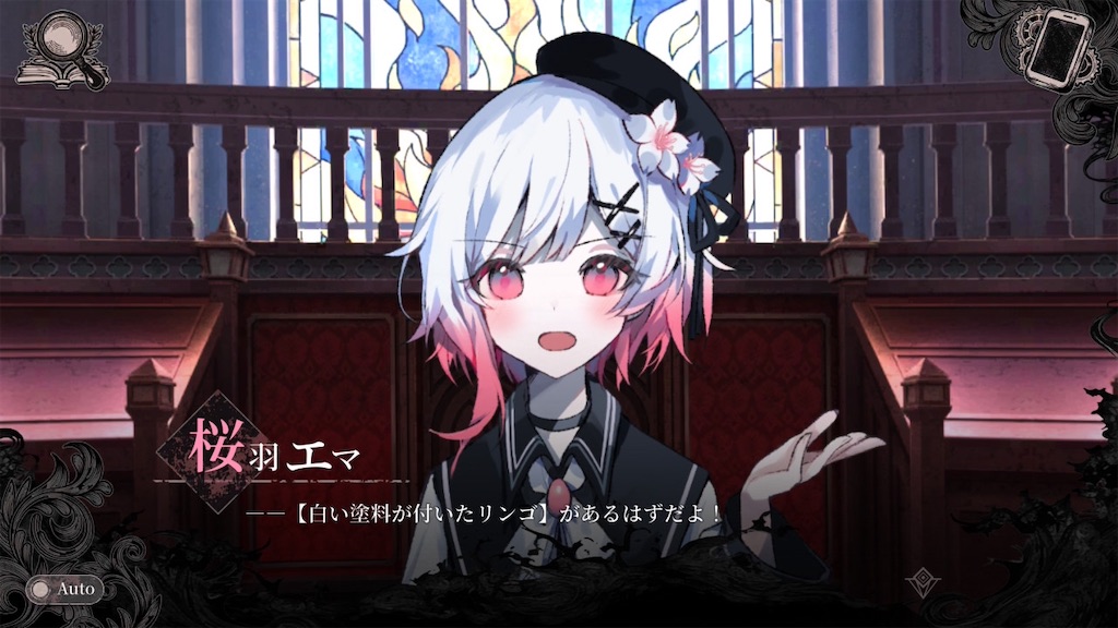 f:id:anago_game:20260826223301j:image