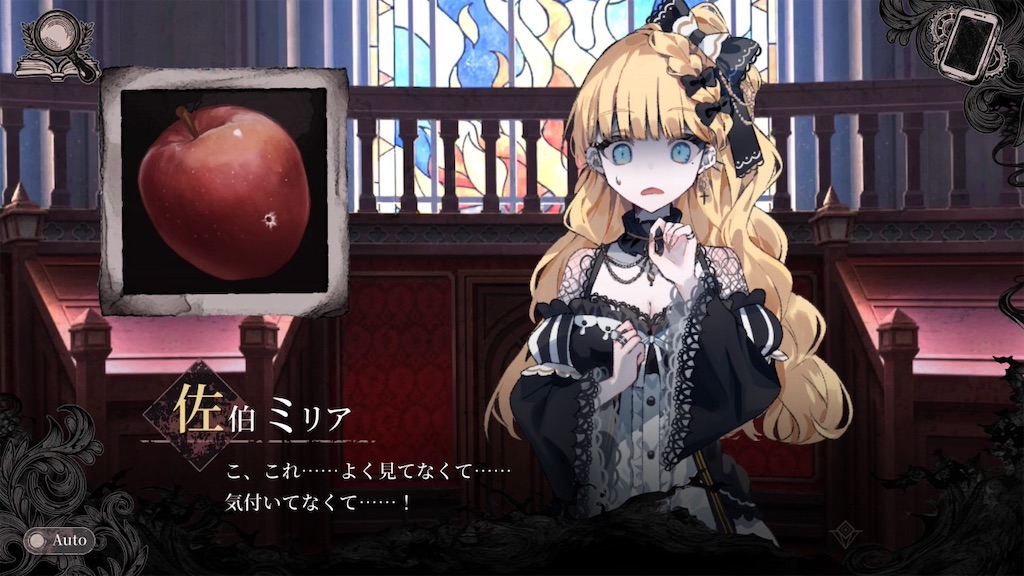 f:id:anago_game:20260826224759j:image