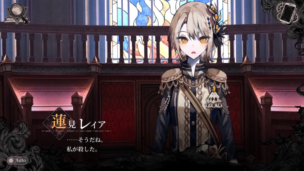 f:id:anago_game:20260826225201j:image
