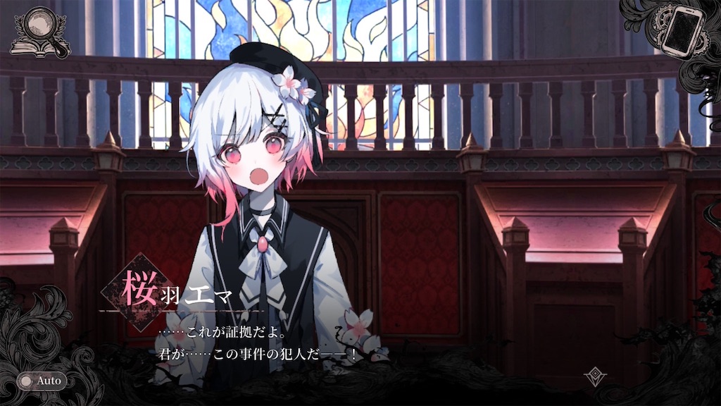 f:id:anago_game:20260826230536j:image