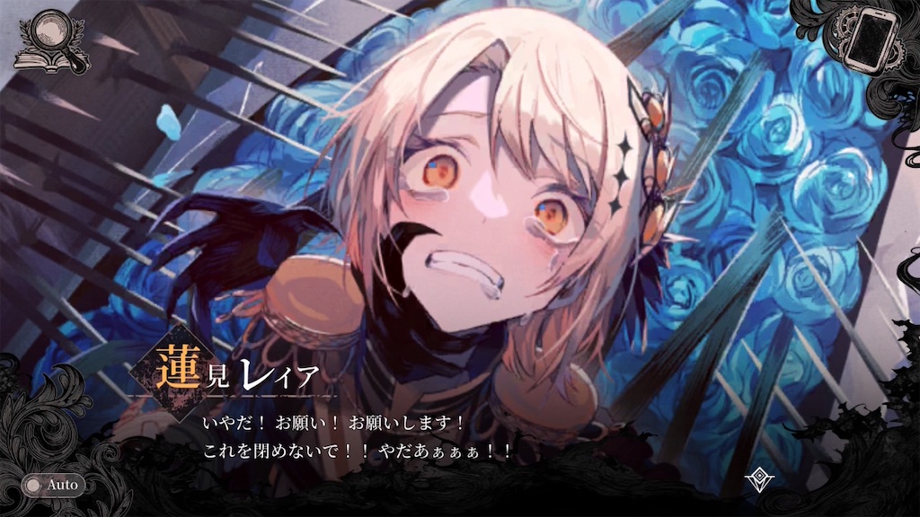 f:id:anago_game:20260827063423j:image
