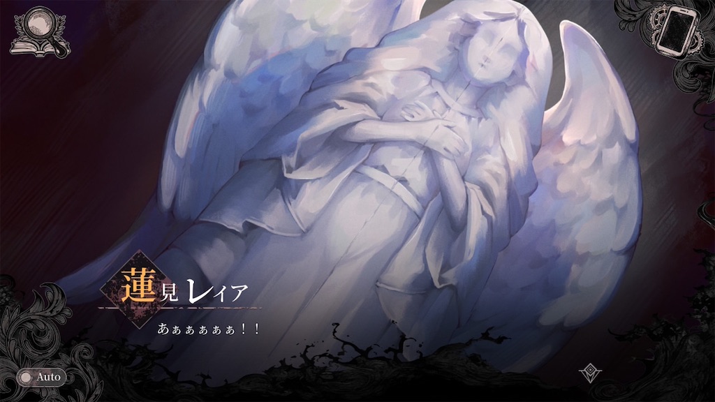 f:id:anago_game:20260827081611j:image
