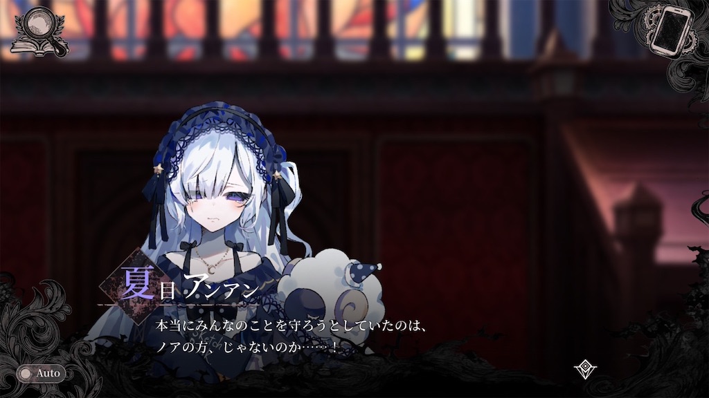 f:id:anago_game:20260827200637j:image