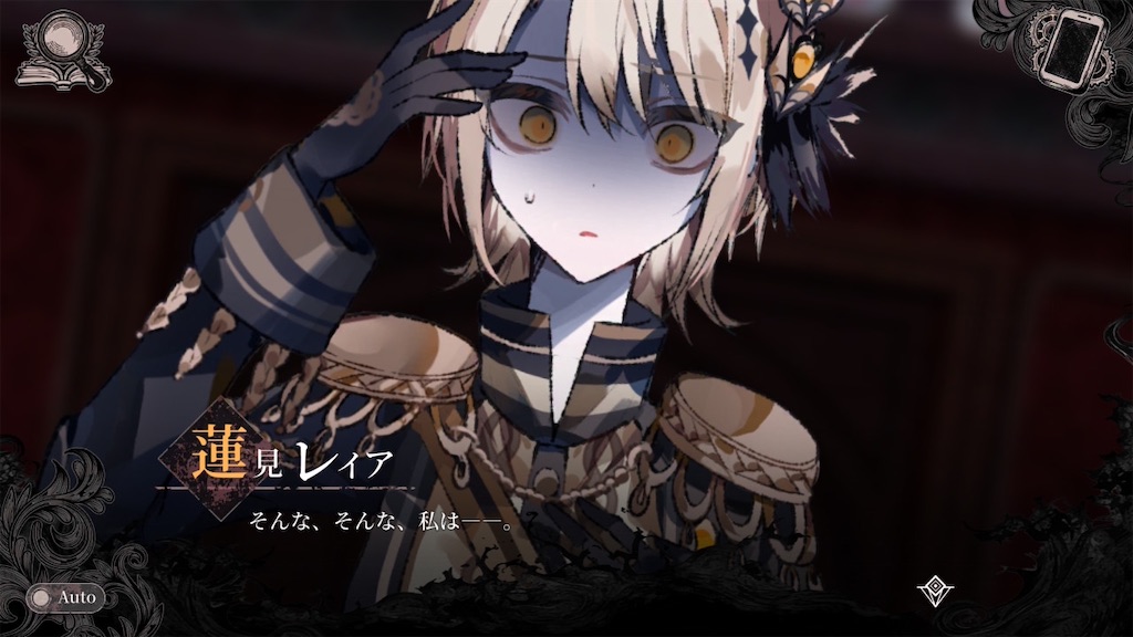 f:id:anago_game:20260827201322j:image