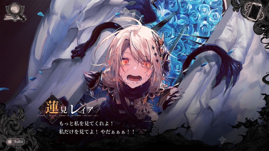 f:id:anago_game:20260827205239j:image