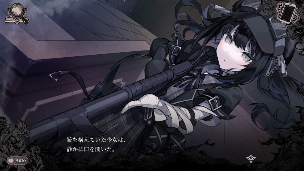 f:id:anago_game:20260827210900j:image