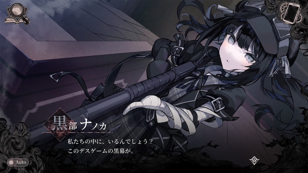 f:id:anago_game:20260827211146j:image