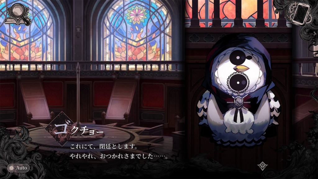 f:id:anago_game:20260827215537j:image
