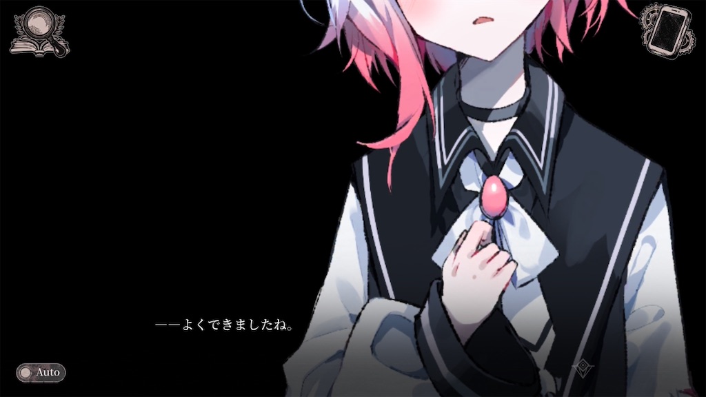 f:id:anago_game:20260827220544j:image