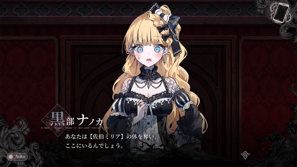 f:id:anago_game:20260829172534j:image
