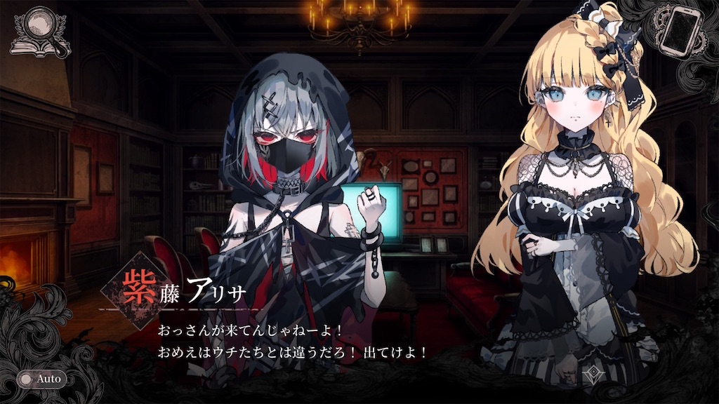 f:id:anago_game:20260829184148j:image