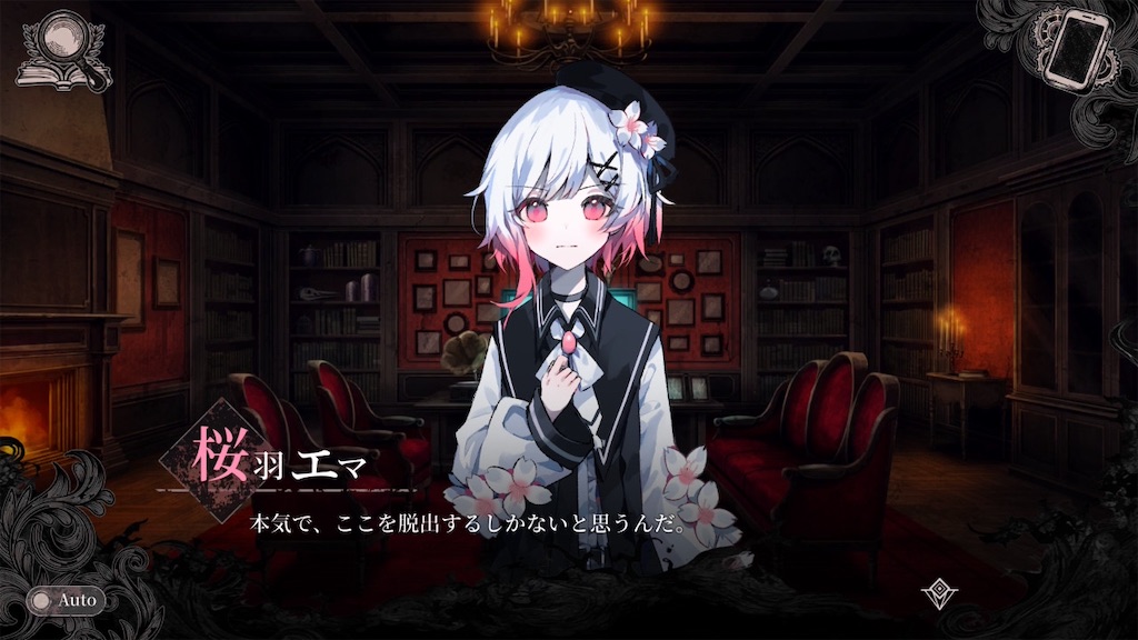f:id:anago_game:20260829194053j:image