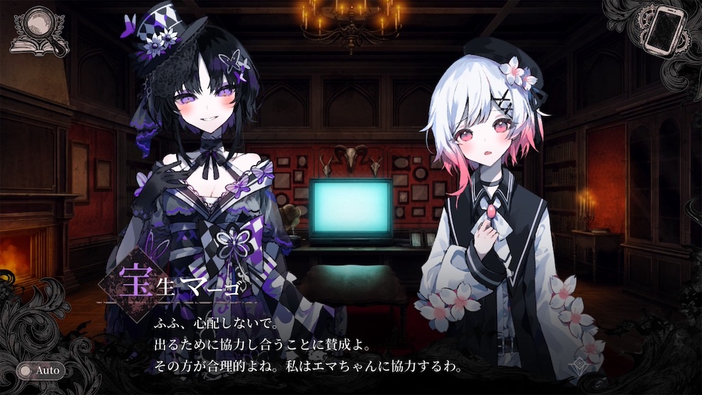 f:id:anago_game:20260829195637j:image