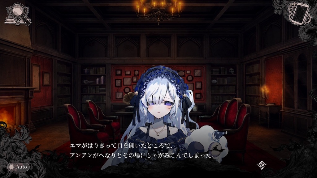 f:id:anago_game:20260829200528j:image