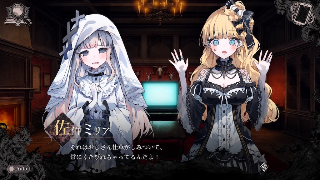 f:id:anago_game:20260829201414j:image
