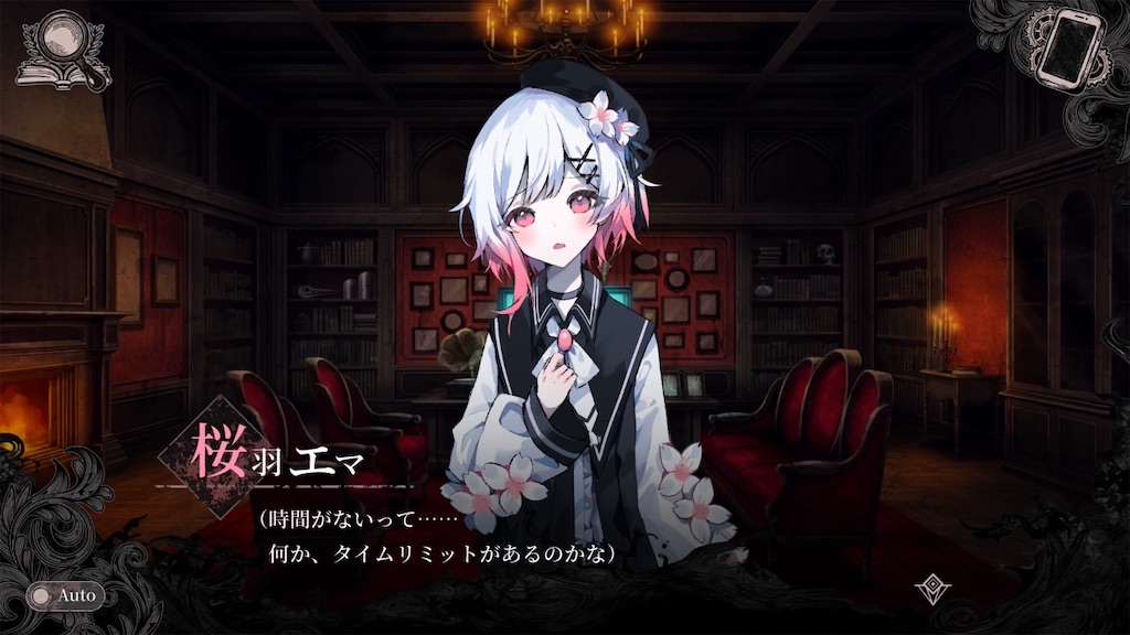 f:id:anago_game:20260830181747j:image