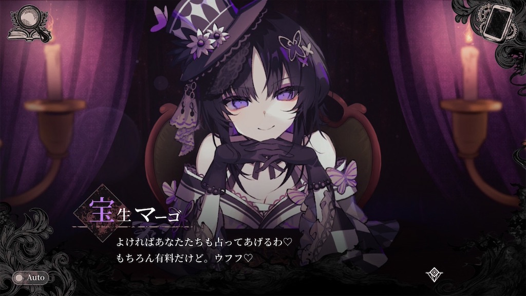 f:id:anago_game:20260831075310j:image