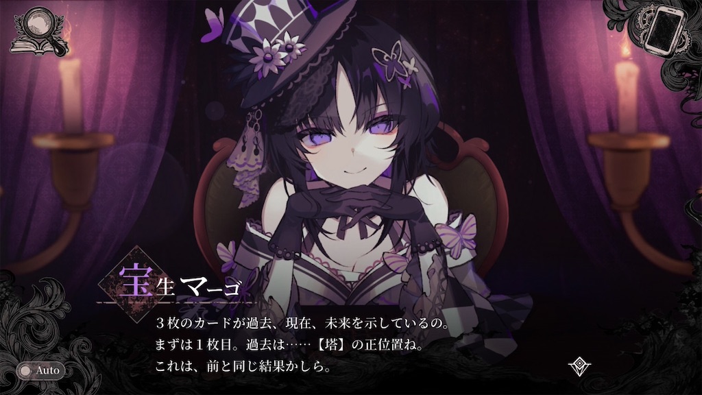 f:id:anago_game:20260901064552j:image