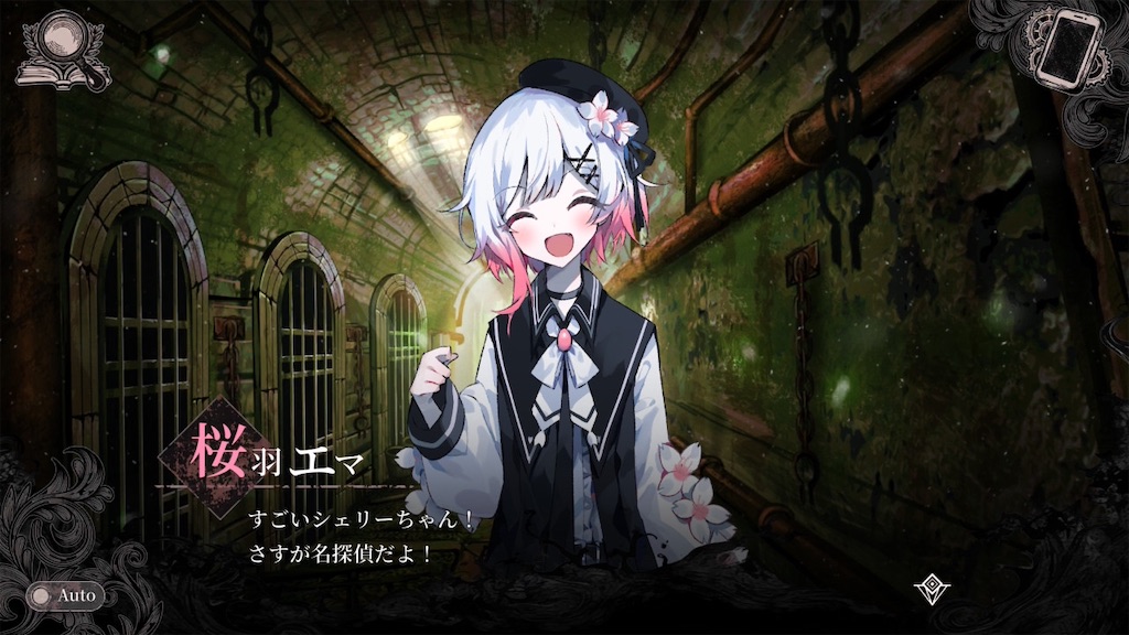 f:id:anago_game:20260901065748j:image