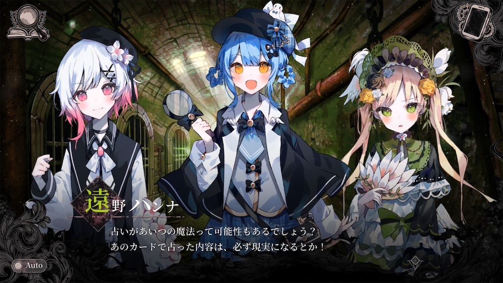 f:id:anago_game:20260901065917j:image