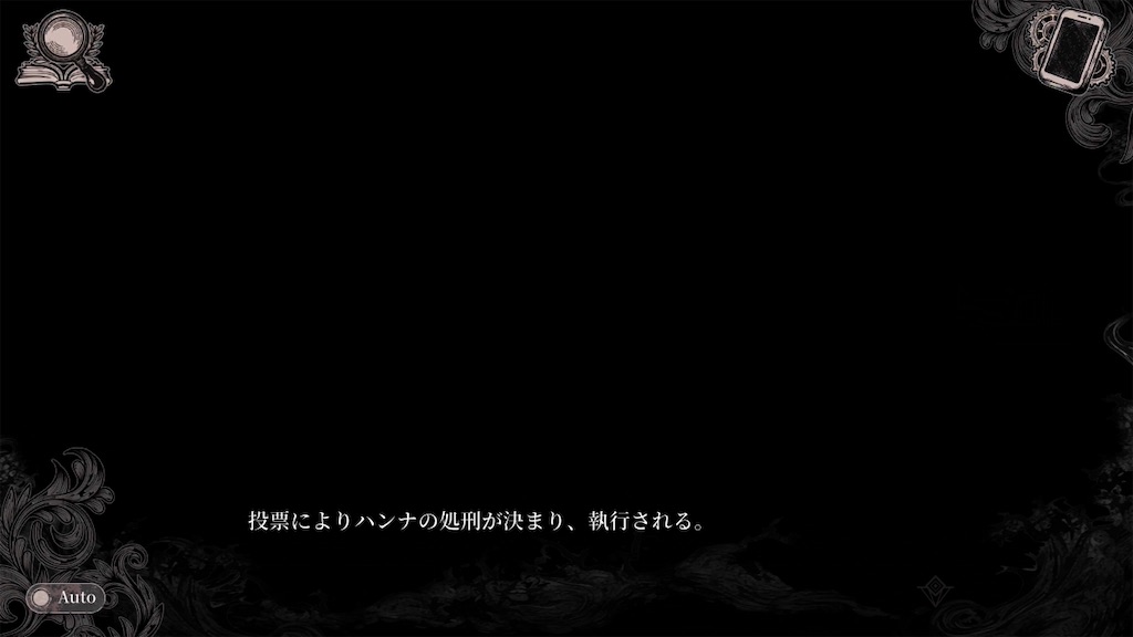f:id:anago_game:20260901071309j:image