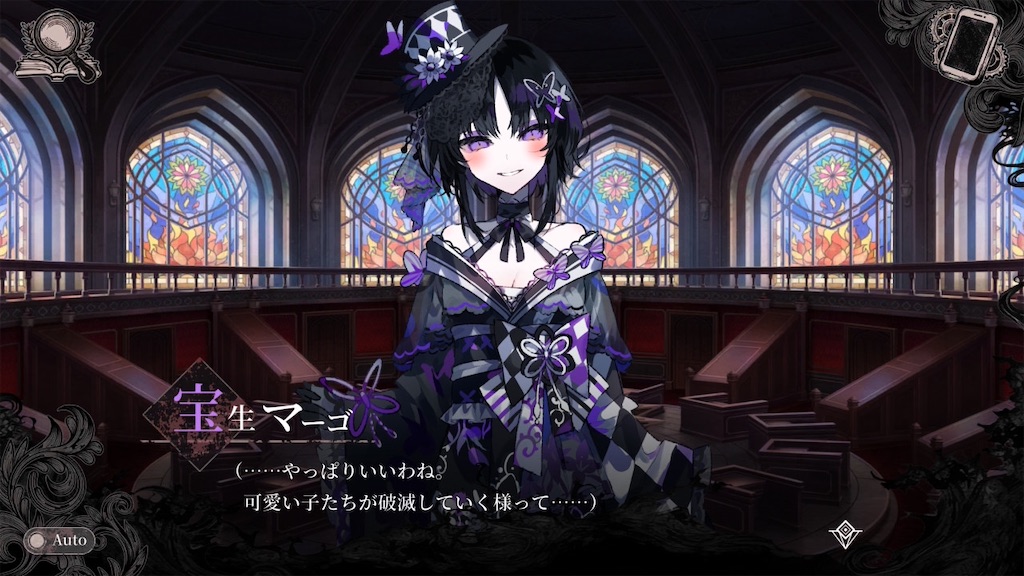 f:id:anago_game:20260901071327j:image